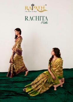 Rajpath Ruchita Wedding Wear Fancy Silk Saree