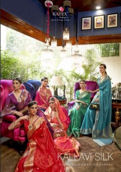 Rajtex Kallavi Ladies Handloom Zari Weaving Silk Sarees