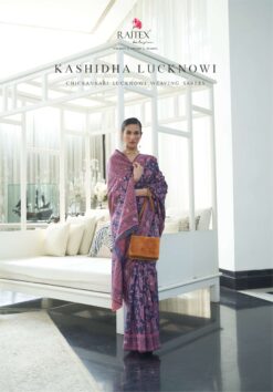 Rajtex Kashidha Chickankari Lucknowi Weaving Silk Sarees