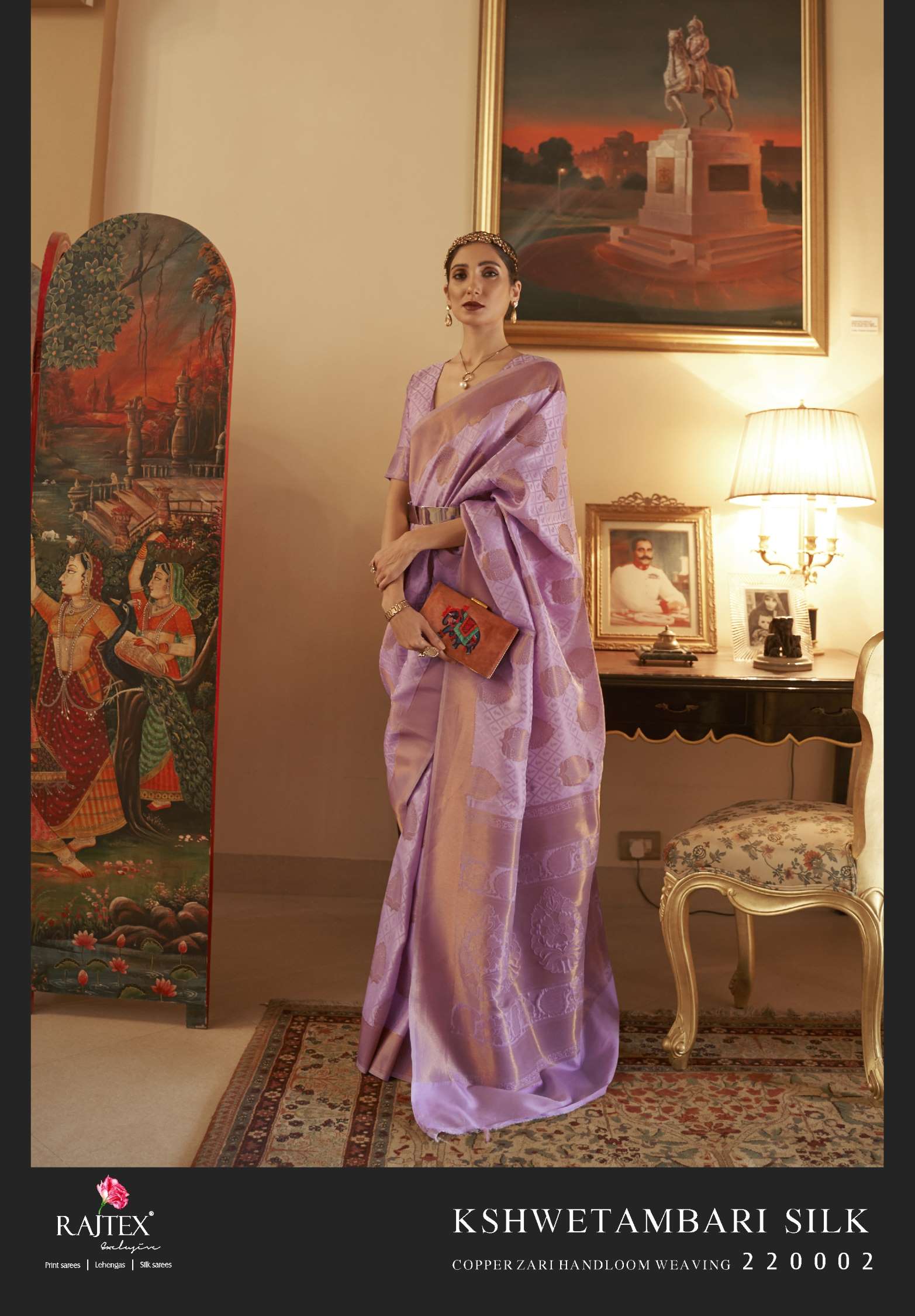 Rajtex Kshwetambari Copper Zari Handloom Weaving Silk Saree