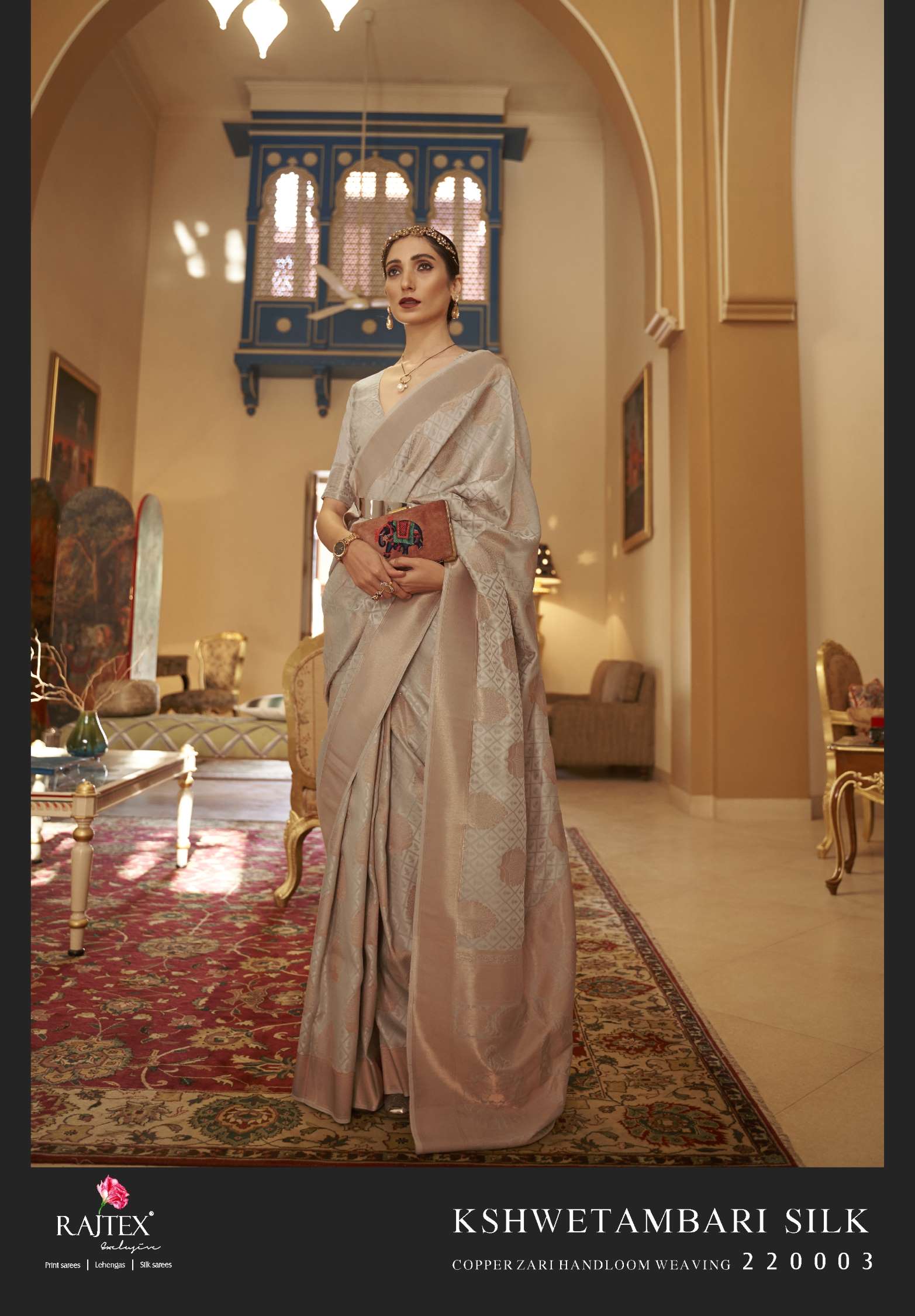 Rajtex Kshwetambari Copper Zari Handloom Weaving Silk Saree