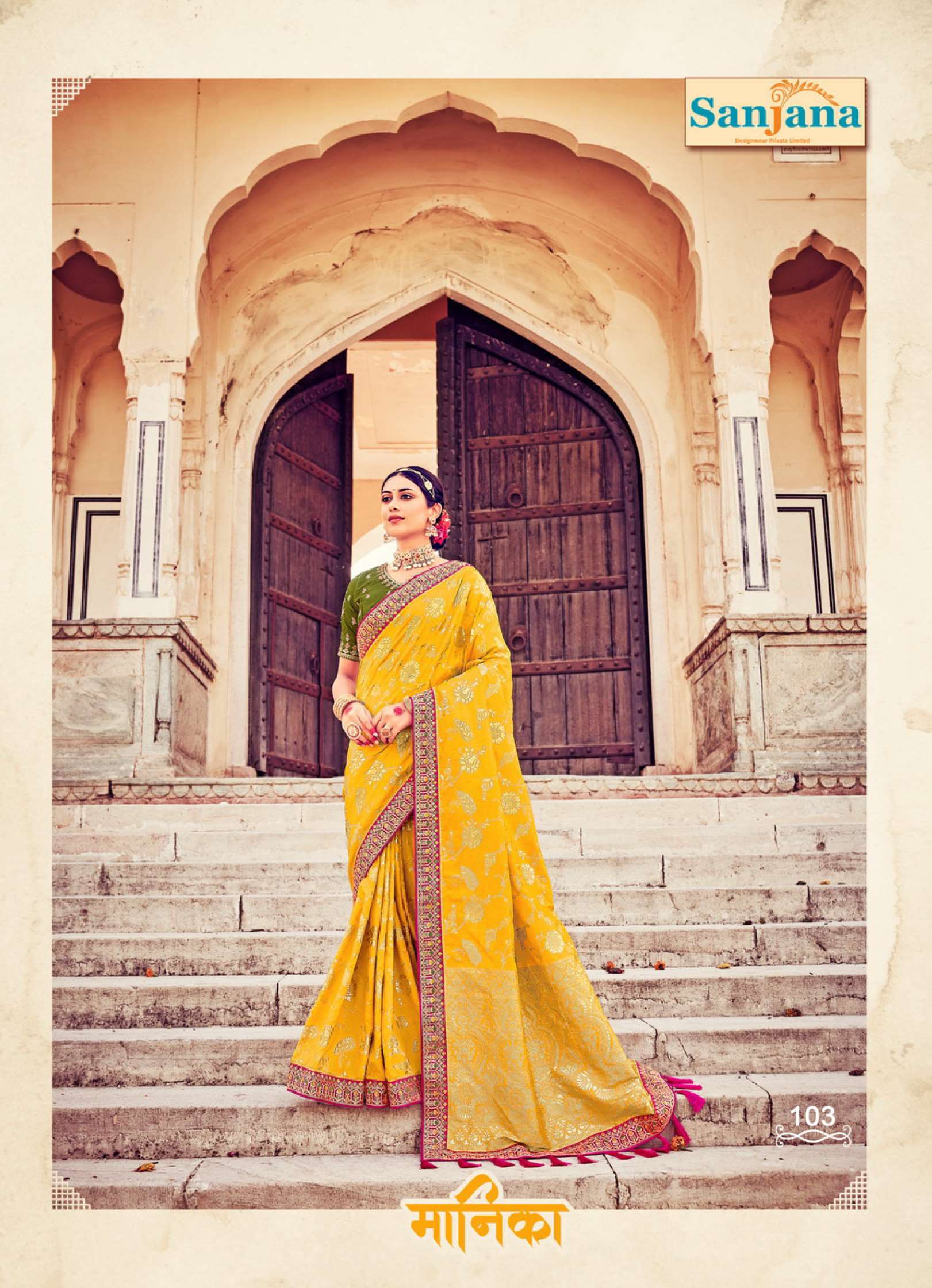 Sumshy Sanjana Embroidery Dola Silk Wedding Wear Saree