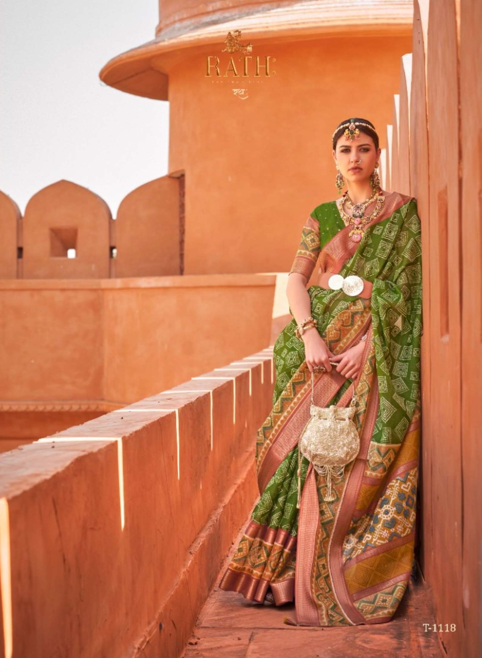 Rath Mrugnayani Designer Foil Print Cotton Silk Saree