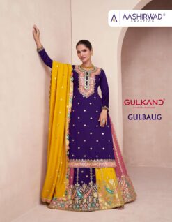 Aashirwad Gulbaug Embroidery Premium Silk Readymade Dress