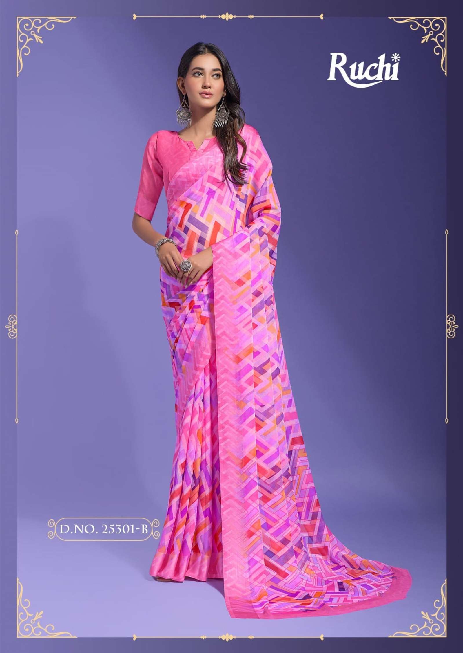Ruchi Cheery Daily Wear Digital Printed Satin Saree