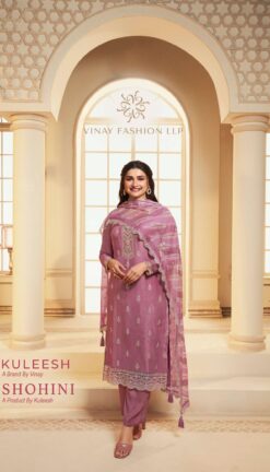 Kuleesh Sohini Embroidery Dola Silk Readymade Dress