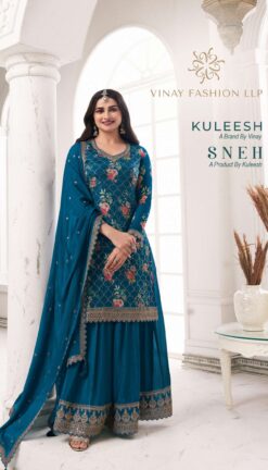 Kuleesh Sneh Digital Printed Chinon Readymade Dress