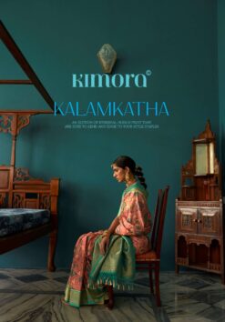 Kimora Kalamkatha Kalamkari Printed Tusser Silk Sarees