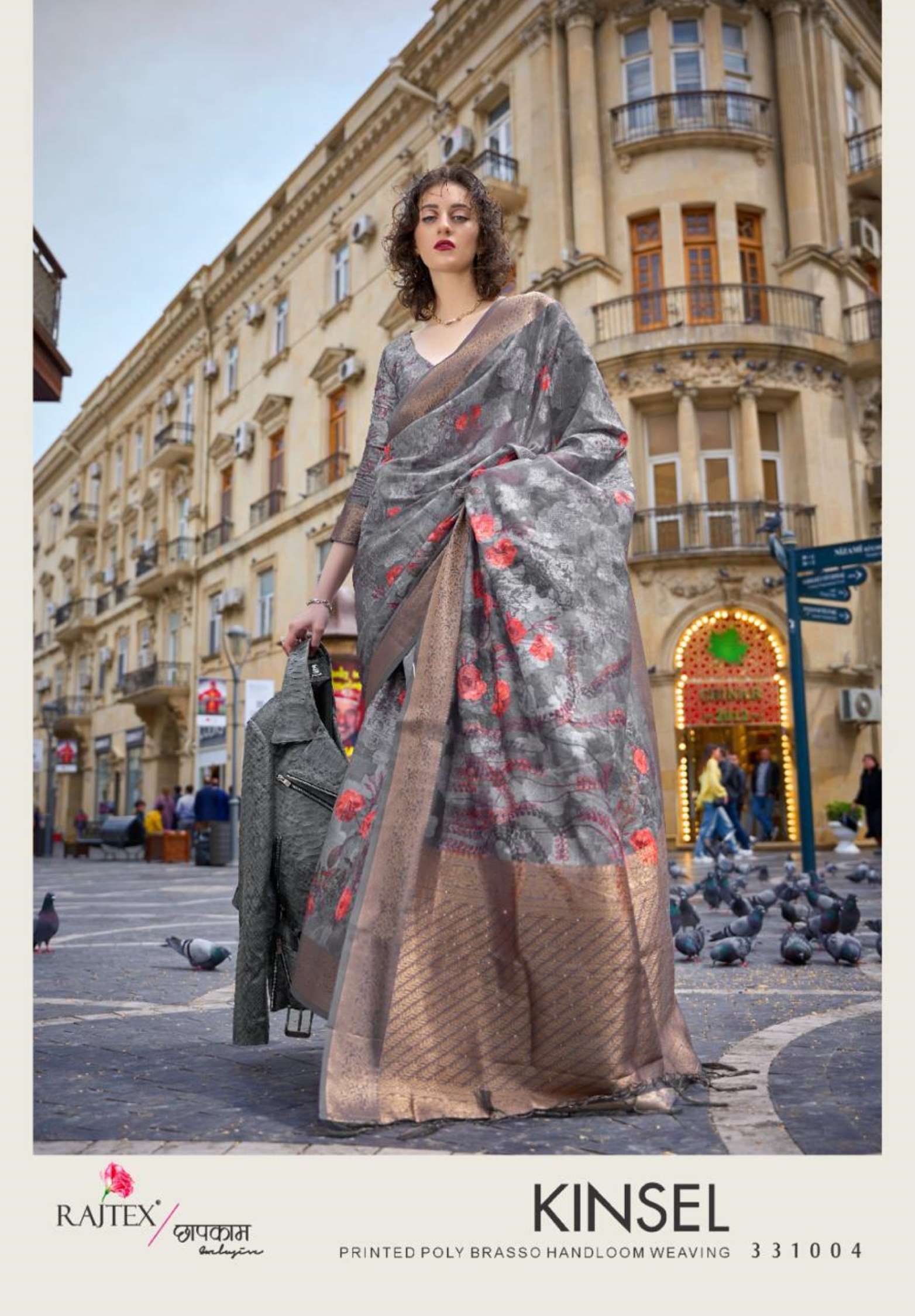 Rajtex Kinsel Polly Brasso Floral Printed Sarees