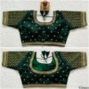 Sumshy Latest Design Heavy Rayon Cotton Readymade Blouse