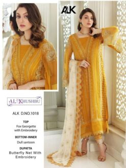 Sumshy Khushbu Designer Yellow Heavy Georgette Dress Material