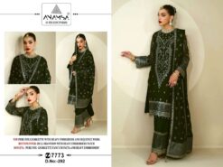 Sumshy Anamsa Latest Designer Georgette Dress Material