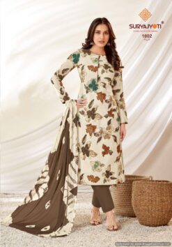 Suryajyoti Siya Vol 1 Cotton Dress Material Collection