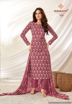 Suryajyoti Siya Vol 1 Cotton Dress Material Collection