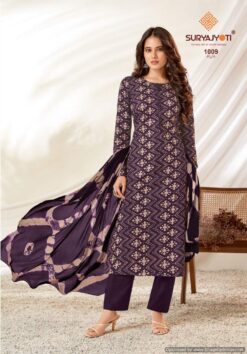 Suryajyoti Siya Vol 1 Cotton Dress Material Collection