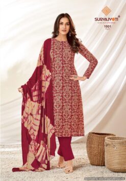 Suryajyoti Siya Vol 1 Cotton Dress Material Collection