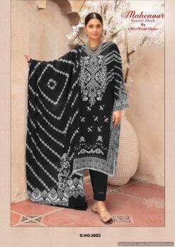 Miss World Mahenoor Black And White Cotton Printed Dress Material