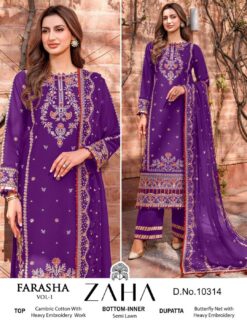 Zaha Farasha Vol 1 Pakistani Salwar Kameez Collection