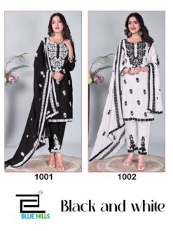Blue Hills Black And White Rayon Kurti Bottom With Dupatta