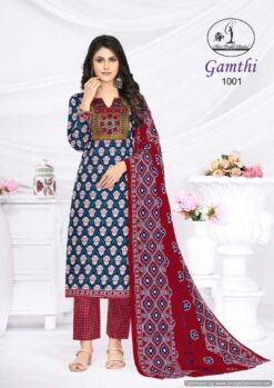 Miss World Gamthi Vol 1 Cotton Printed Dress Material
