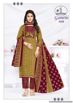 Miss World Gamthi Vol 1 Cotton Printed Dress Material