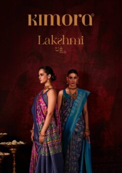 Kimora Lakshmi Softy Silk Saree Wholesale Wholesale