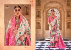 REWAA GANGOTRI SILK BANARASI BROKET SAREE