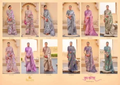 TRIRATH PUSHPAVATIKA DESIGNER SILK SAREE COLLECTION