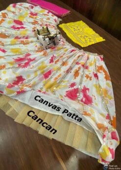 Sumshy SBD 1379 Mix Yellow Lehenga Choli