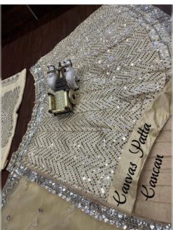 Sumshy SBD 1226 Fancy Lehenga Choli With Dupatta