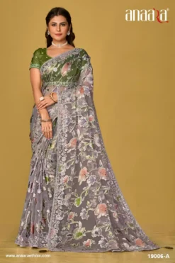 Tathastu Sarees Anaara Soft Organza Brasso Saree