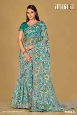 Tathastu Sarees Anaara Soft Organza Brasso Saree