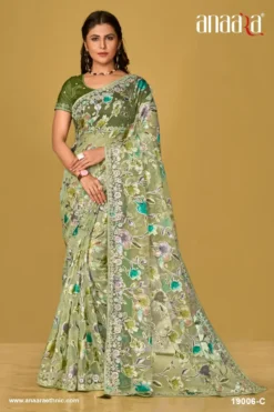 Tathastu Sarees Anaara Soft Organza Brasso Saree