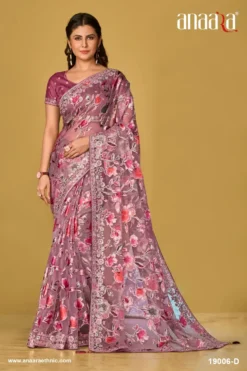 Tathastu Sarees Anaara Soft Organza Brasso Saree