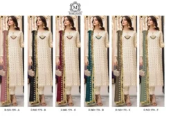 Designer Maryam 170 Pakistani Suit With Embroidery Work