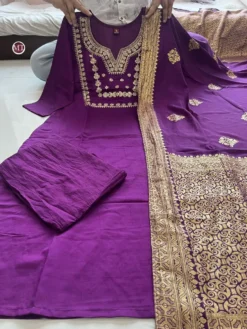 Designer Chanderi Silk Gown With With Dupatta