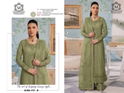 Designer Georgette Pakistani Dress Material