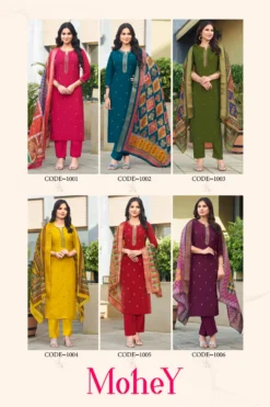 Ossm Mohey Readymade Dress for Ladies