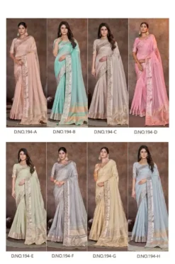 Sumitra Vol-4 Top Dyed Sequence Lining Saree Wholesale