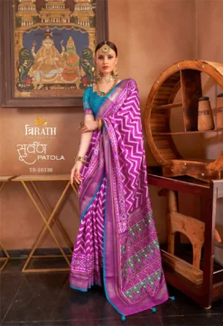 Rewaa Suwarna Patola Latest Patola Sarees with Price