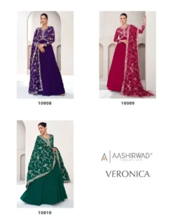 Aashirwad Veronica Premium Silk Designer Wedding Gown