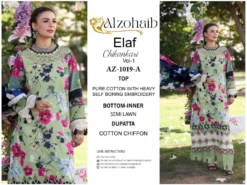 Alzohaib Elaf Chikankari Vol 1 Cotton Dupatta Pakistani Salwar Suits