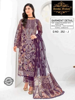 Ayesha Misbah 252 Georgette Pakistani Salwar Kameez Collection