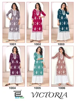 Blue Hills Victoria Rayon Fancy Kurti With Plazzo Collection