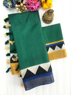 Designer Subh Lilen Saree Stylish Digital Print