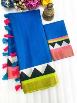 Designer Subh Lilen Saree Stylish Digital Print