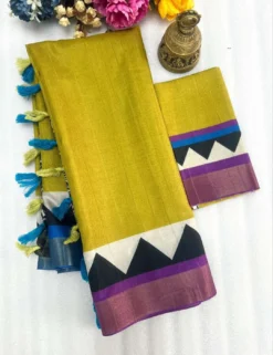 Designer Subh Lilen Saree Stylish Digital Print