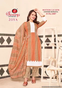 Ganeshji Zoya Vol 1 Cotton Dress Material Collection