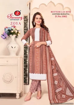 Ganeshji Zoya Vol 1 Cotton Dress Material Collection