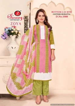 Ganeshji Zoya Vol 1 Cotton Dress Material Collection